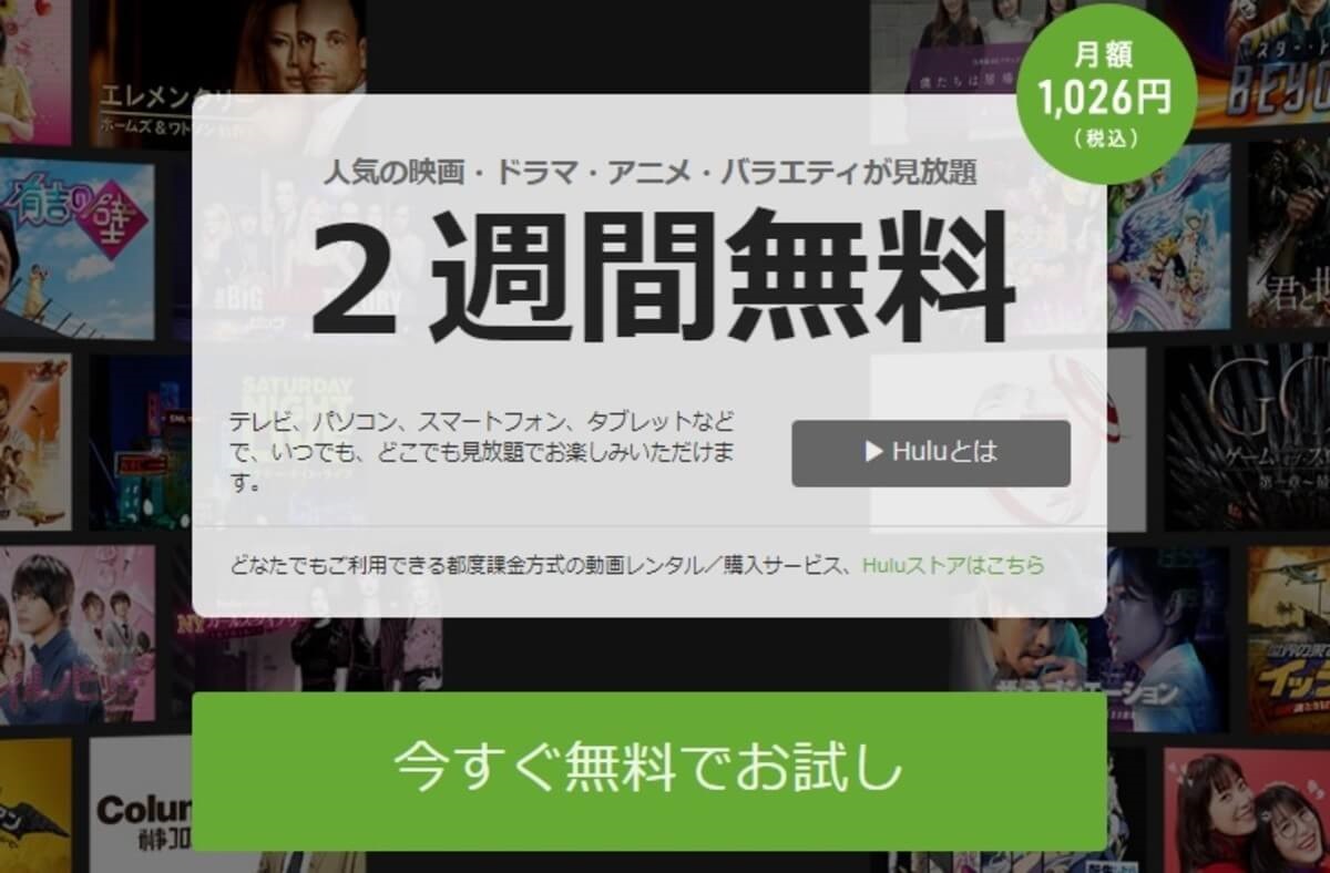 最新 ブリーチのアニメ化はどこまで 全話無料視聴する方法 解説